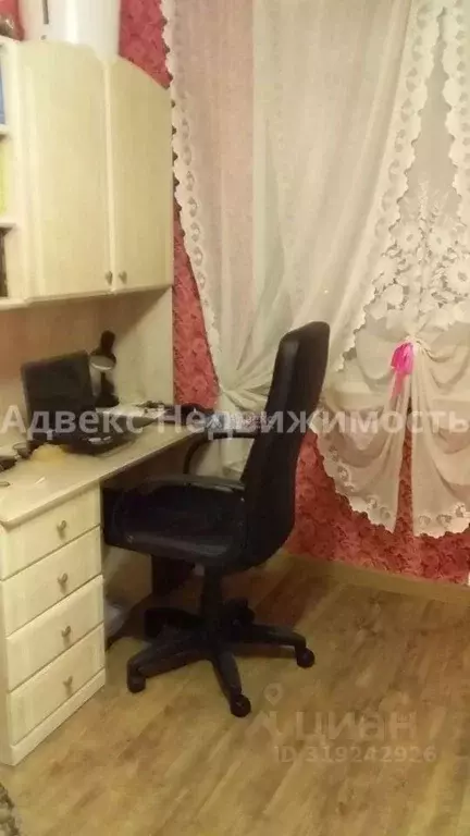 3-к кв. Тюменская область, Тюмень ул. Николая Чаплина, 115 (73.6 м) - Фото 0