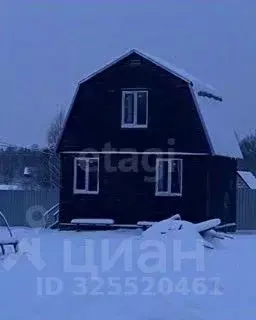Дом в Калужская область, Калуга городской округ, д. Городок 1 (50 м) - Фото 1