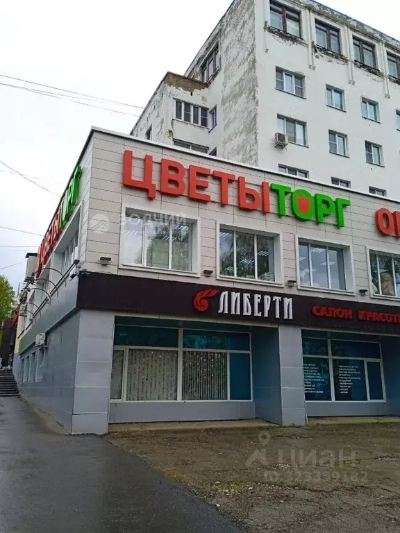 Помещение свободного назначения в Чувашия, Чебоксары ул. 50 лет ... - Фото 1