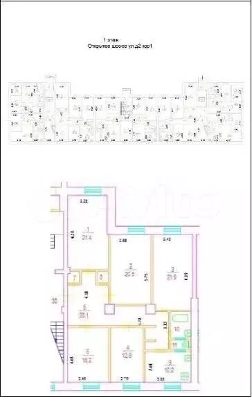 Аукцион: 5-к. квартира, 134,5 м, 1/5 эт. - Фото 0