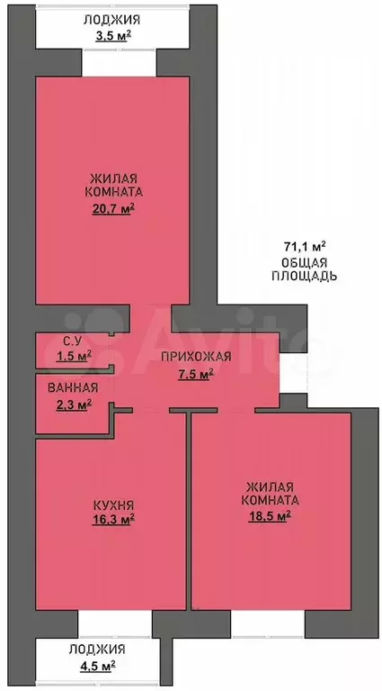 2-к. квартира, 72 м, 7/10 эт. - Фото 0