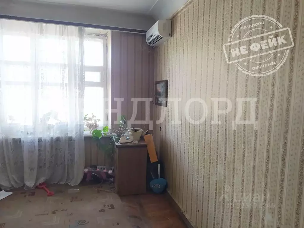 3-к кв. Ростовская область, Ростов-на-Дону, Нахичевань ул. 20-я Линия, ... - Фото 1