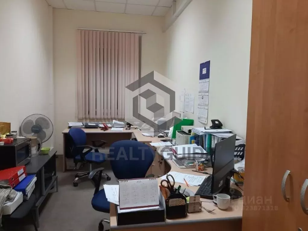 Офис в Москва ул. Гиляровского, 4С5 (60 м) - Фото 2