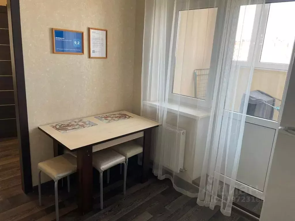 1-к кв. Краснодарский край, Краснодар Восточно-Кругликовская ул., 30/1 ... - Фото 1