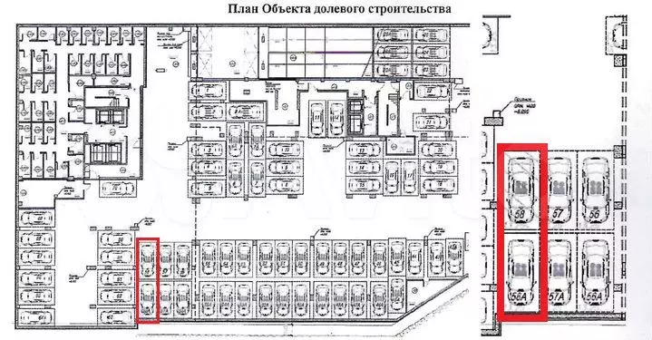 Машиноместо, 27м - Фото 0