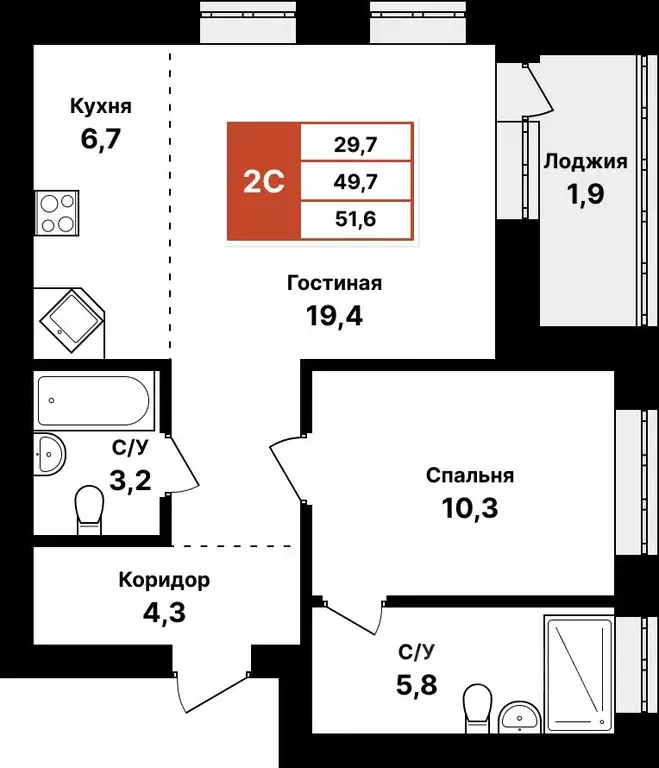 2-к кв. Башкортостан, Уфа Кузнецовский Затон мкр,  (51.6 м) - Фото 1
