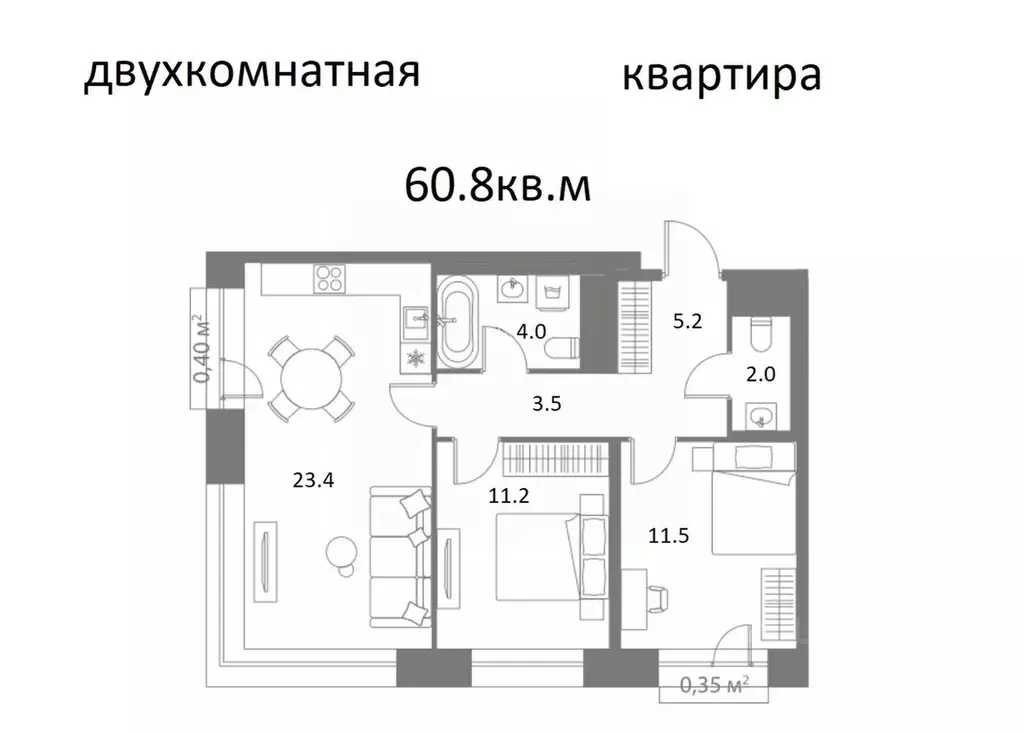 2-к кв. Москва пер. 1-й Котляковский, 4Б (60.8 м) - Фото 0