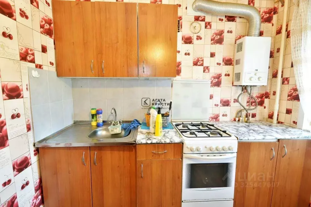 1-к кв. Московская область, Павловский Посад Интернациональный пер., ... - Фото 2