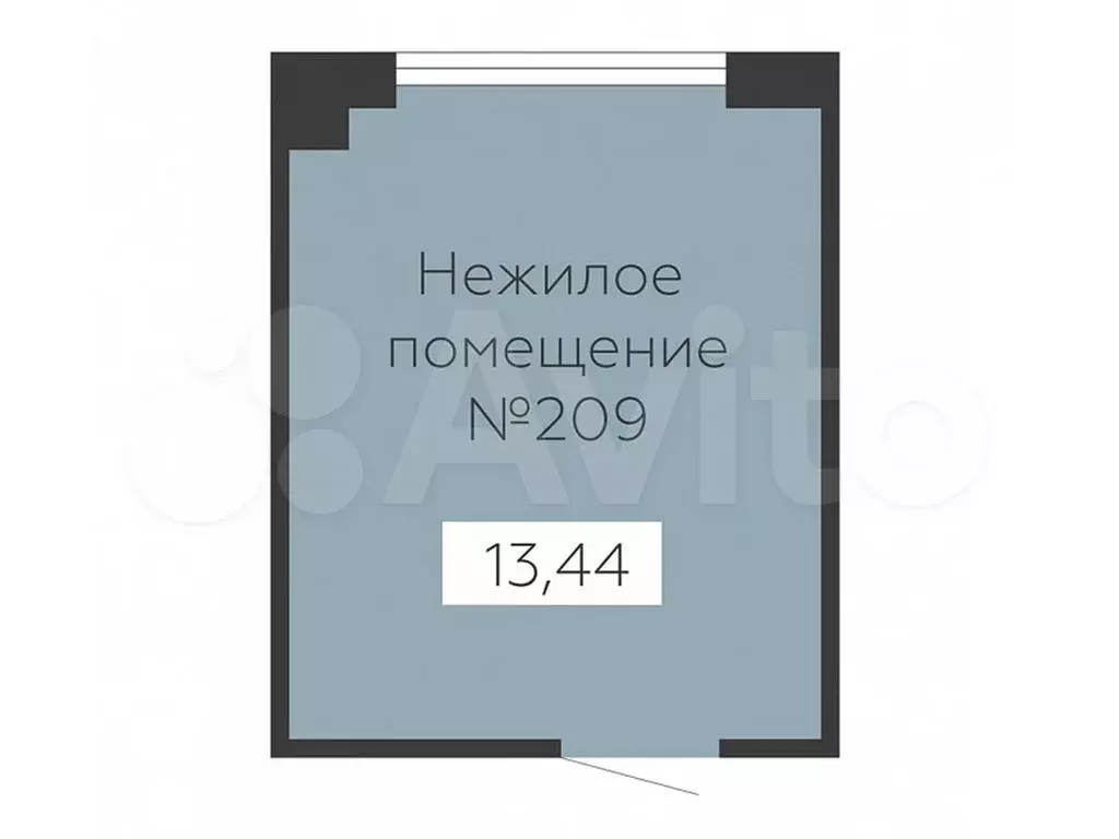 Продам помещение свободного назначения, 13.44 м - Фото 0