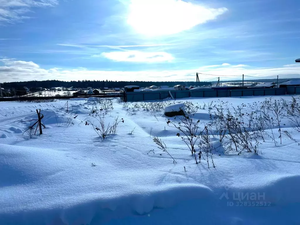 Участок в Московская область, Истра муниципальный округ, д. Бабкино ... - Фото 0
