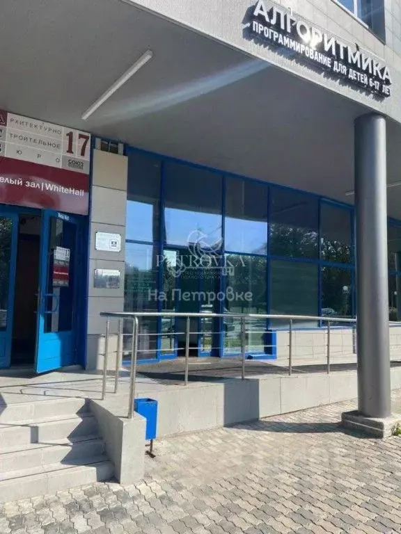 Помещение свободного назначения в Московская область, Щелково ... - Фото 2