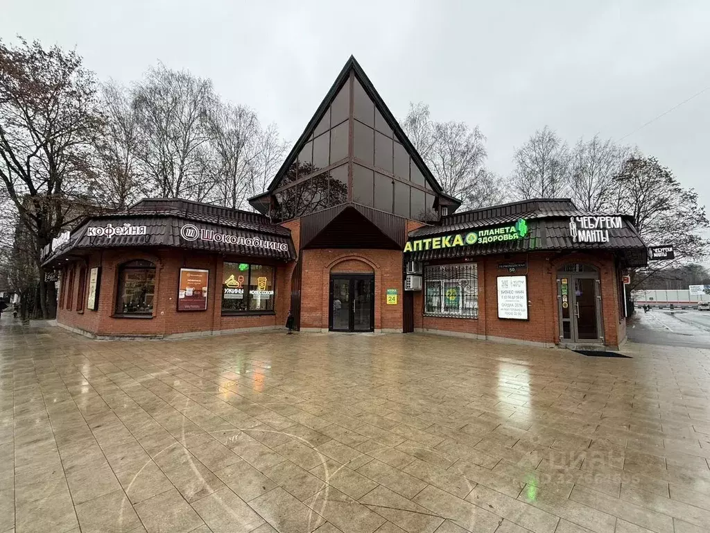 Помещение свободного назначения в Московская область, Долгопрудный ... - Фото 2