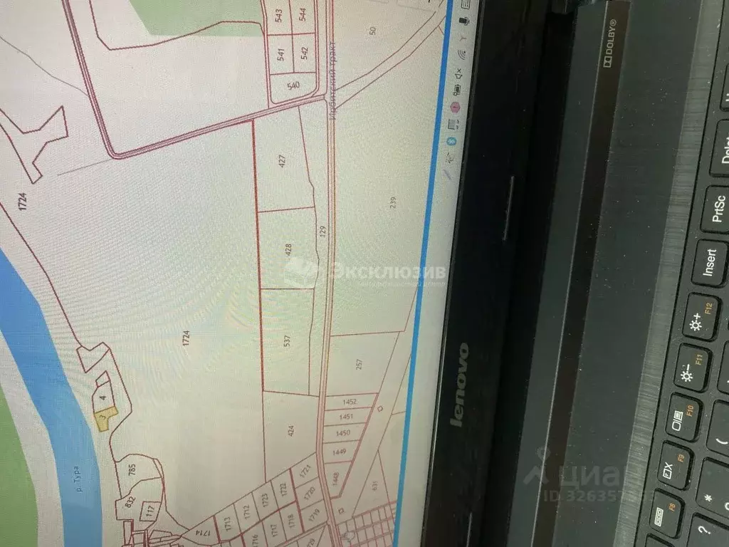 Участок в Свердловская область, Талицкий муниципальный округ, д. ... - Фото 2