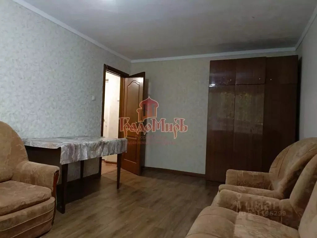 1-к кв. Московская область, Сергиев Посад бул. Кузнецова, 3А (32.5 м) - Фото 2