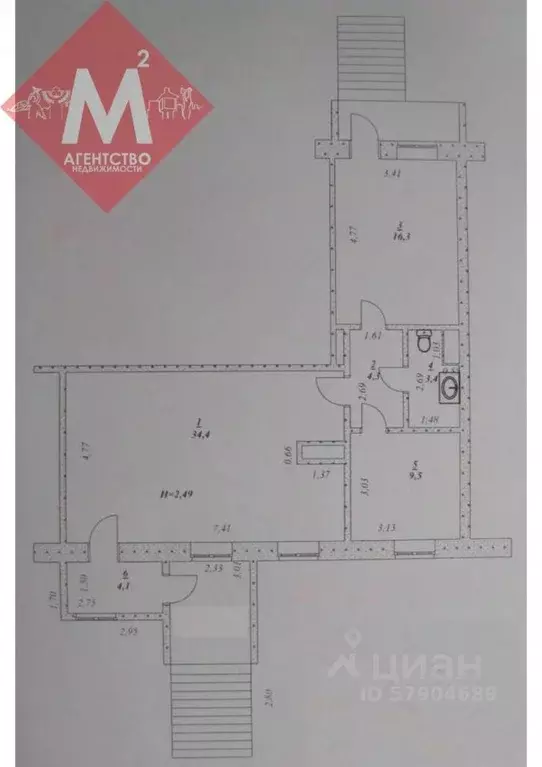 Офис в Ханты-Мансийский АО, Нягань 1-й мкр, 19 (68 м) - Фото 0