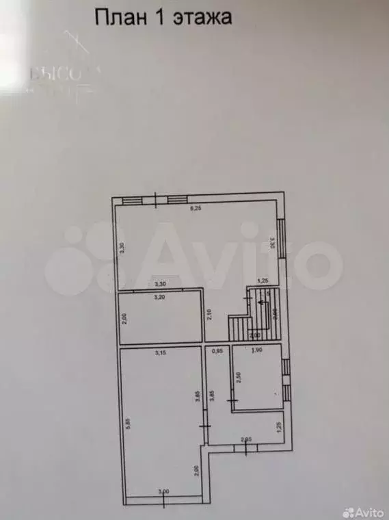 Дом 129,5 м на участке 2 сот. - Фото 0
