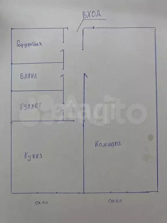 1-к. квартира, 30,1 м, 1/5 эт. - Фото 0