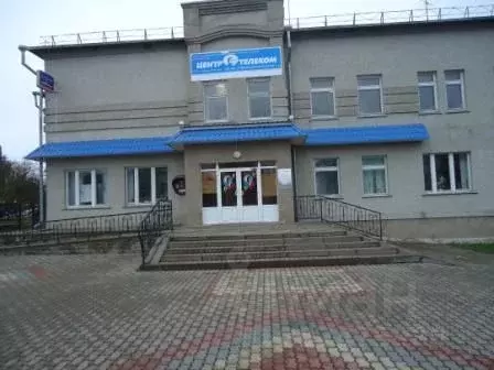Помещение свободного назначения в Белгородская область, Ракитное ... - Фото 1