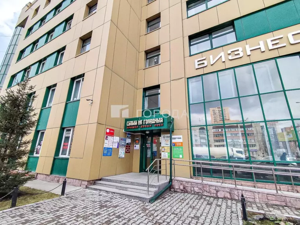 Офис в Новосибирская область, Новосибирск ул. Фрунзе, 80 (16 м) - Фото 1