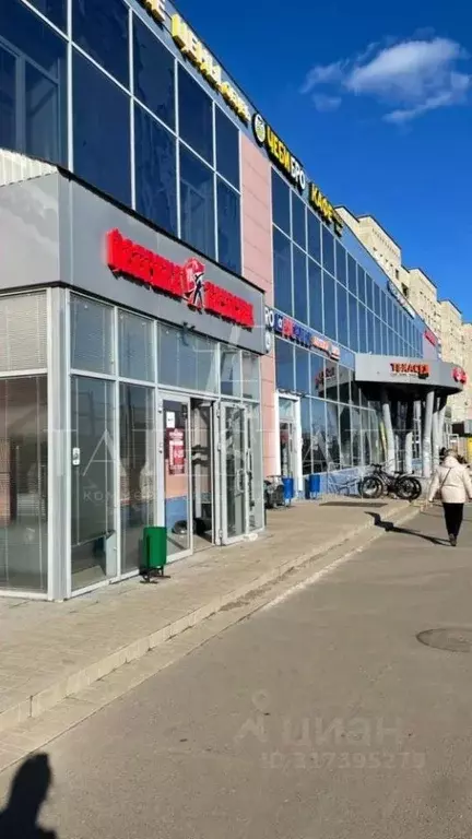 Офис в Татарстан, Казань ул. Фрунзе, 5 (32 м) - Фото 0
