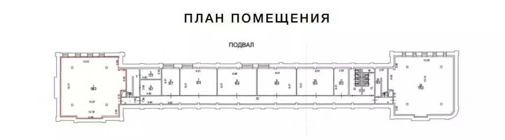 Помещение свободного назначения (186 м) - Фото 2