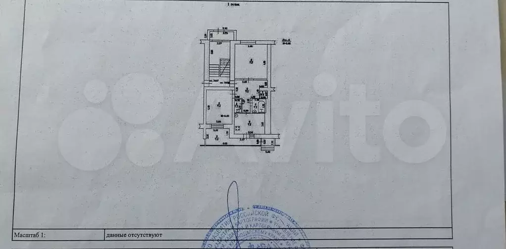 2-к. квартира, 51,5 м, 1/5 эт. - Фото 0