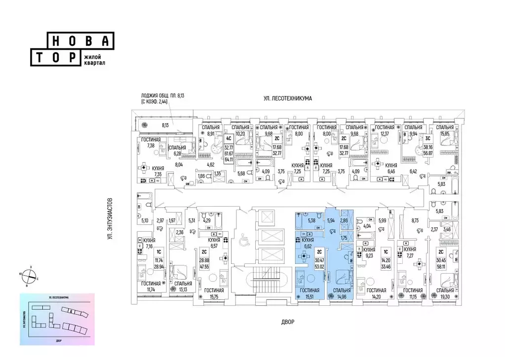 2-к кв. Башкортостан, Уфа Глумилино-1 мкр, Новатор жилой комплекс ... - Фото 2