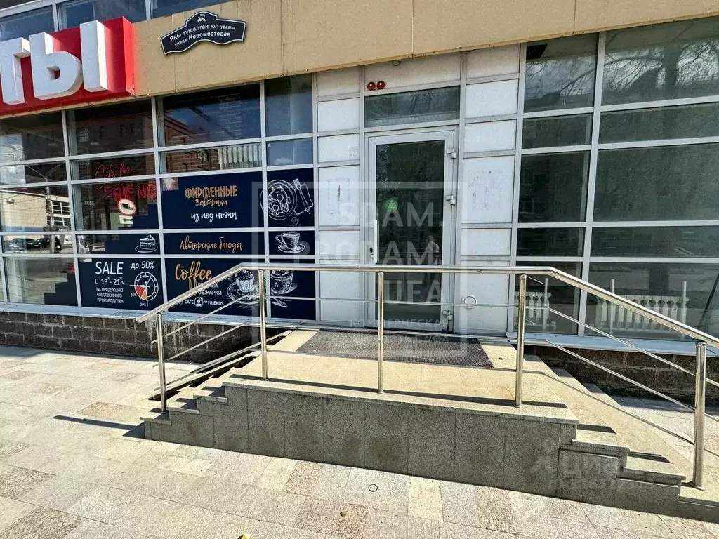 Торговая площадь в Башкортостан, Уфа ул. Заки Валиди, 58 (60 м) - Фото 1