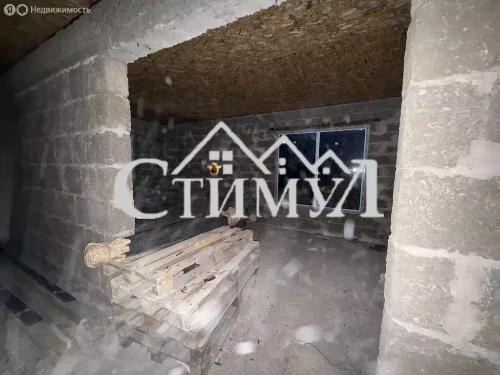 Участок в село Зелёное, Малиновая улица, 8 (15 м) - Фото 1