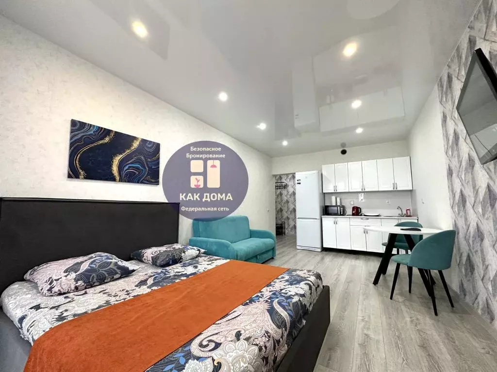 Студия Бурятия, Улан-Удэ ул. Смолина, 67к1 (30.0 м) - Фото 0