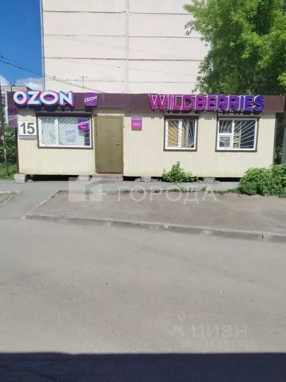Помещение свободного назначения в Новосибирская область, Новосибирск ... - Фото 2