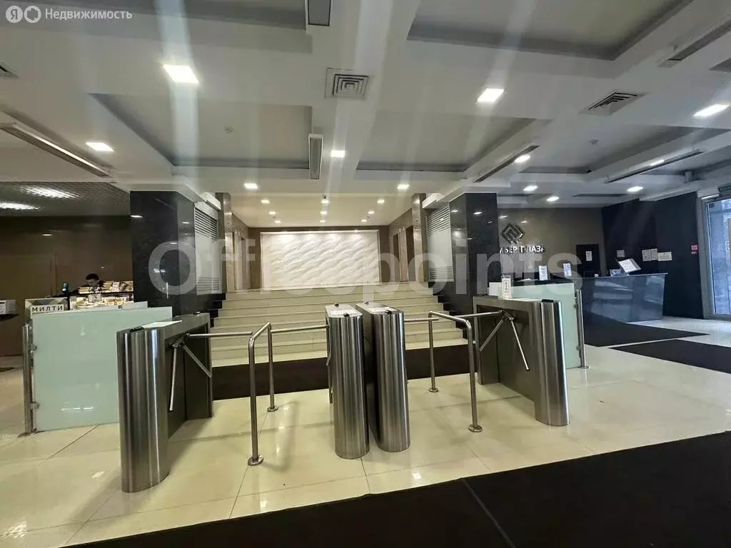 Офис (190 м) - Фото 1