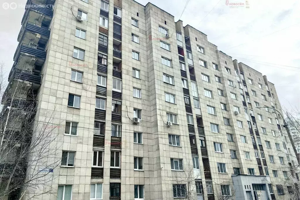 1-комнатная квартира: Екатеринбург, улица Коминтерна, 11А (34.7 м) - Фото 1