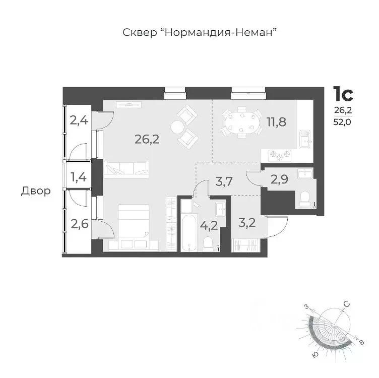 1-к кв. Новосибирская область, Новосибирск ул. Аэропорт, 49/1 (52.5 м) - Фото 1