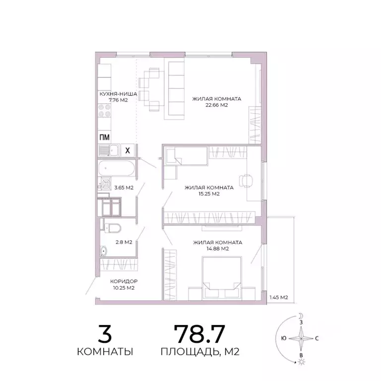 3-к кв. Пензенская область, Пенза Побочинская ул., с18 (78.7 м) - Фото 0