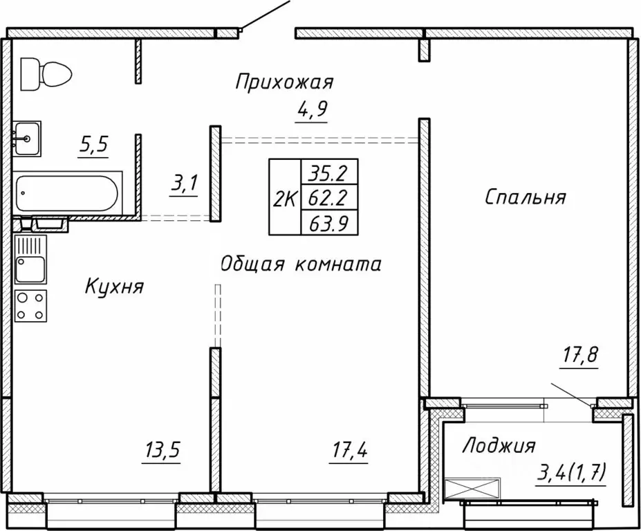 Свободной планировки кв. Новосибирская область, Новосибирск  (63.9 м) - Фото 0
