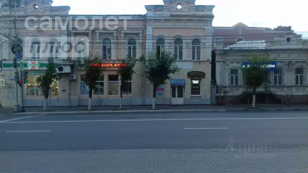 Офис в Пензенская область, Пенза ул. Кирова, 63 (10 м) - Фото 0