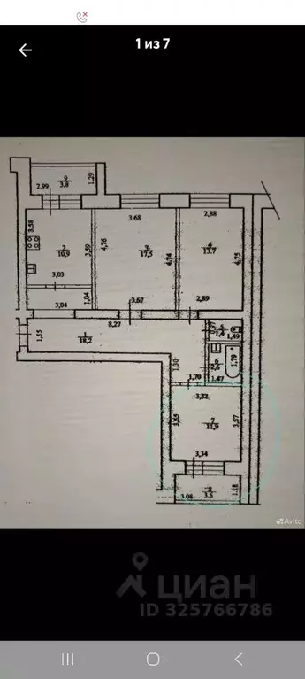 Комната Башкортостан, Уфа ул. Ахметова, 225 (11.8 м) - Фото 2