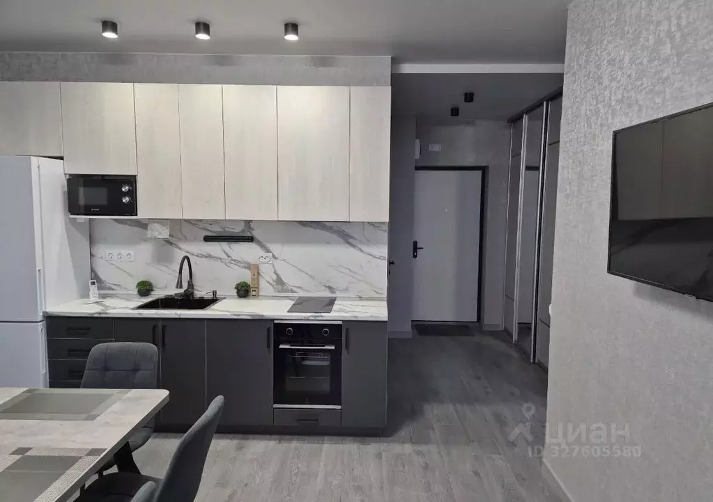 2-к кв. Ростовская область, Ростов-на-Дону ул. Нансена, 109/4 (40.0 м) - Фото 1