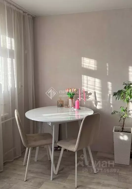 2-к кв. Кировская область, Киров ул. Тимирязева, 4 (44.0 м) - Фото 1