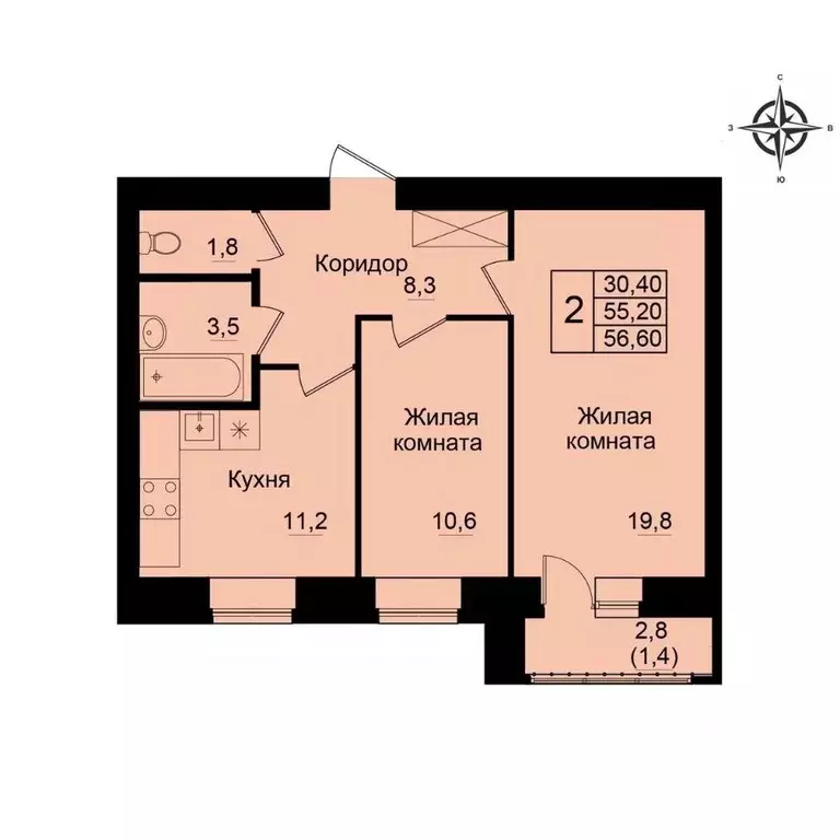 2-к кв. Кировская область, Киров Хлыновская ул., 21 (56.6 м) - Фото 1