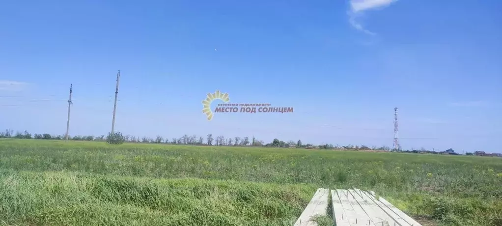 Участок в Краснодарский край, Ейское городское поселение, пос. ... - Фото 1