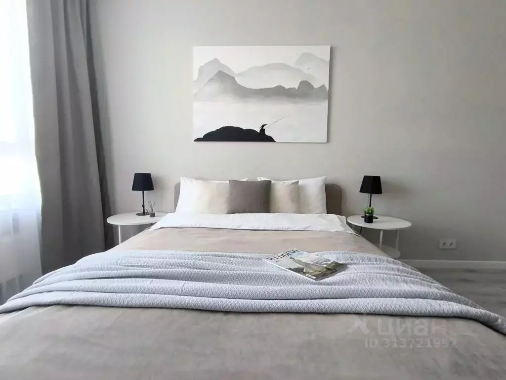 1-к кв. Московская область, Мытищи ул. Академика Каргина, 25 (38.0 м) - Фото 0