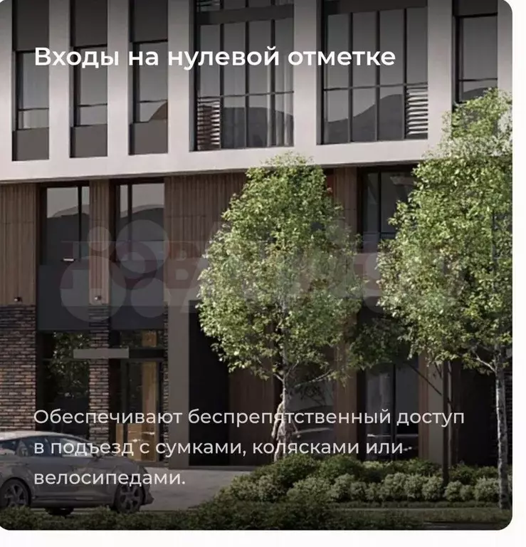 2-к. квартира, 62,2 м, 10/16 эт. - Фото 1