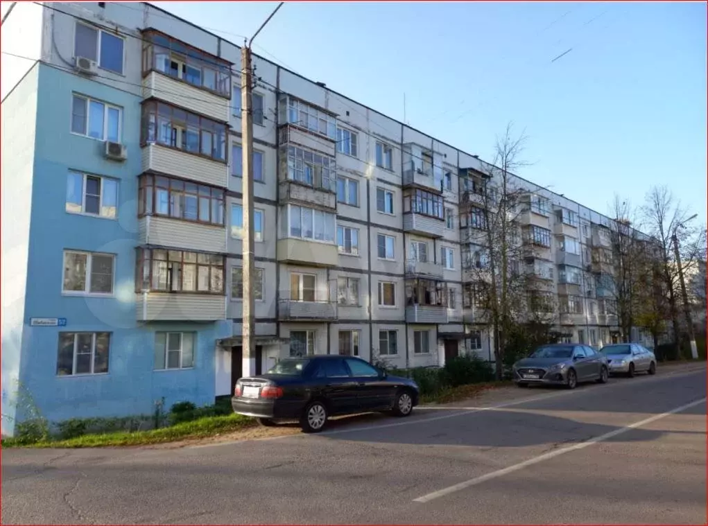 Аукцион: 2-к. квартира, 46,1 м, 2/5 эт. - Фото 0