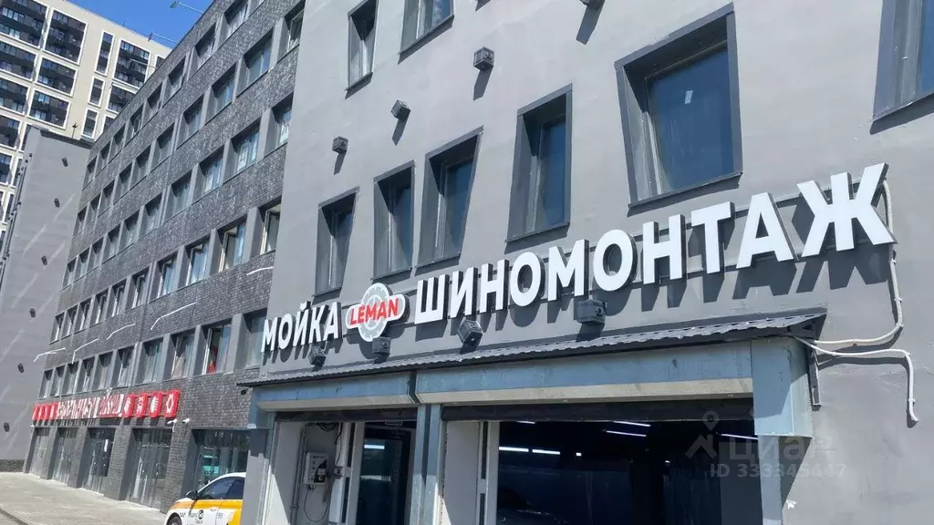 Помещение свободного назначения в Москва Пяловская ул., 1 (98 м) - Фото 2