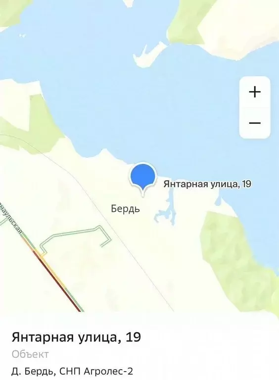 Участок в Новосибирская область, Искитимский район, Мичуринский ... - Фото 0