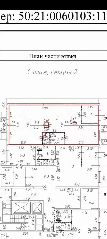 Помещение в аренду на трафике - Фото 0