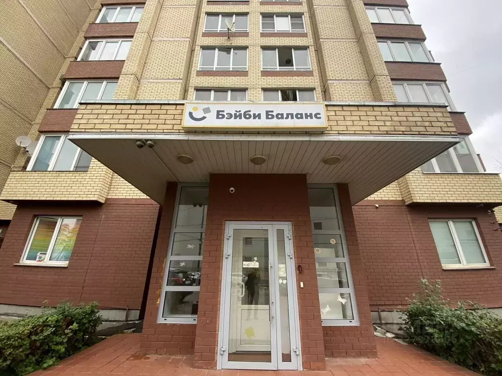 Помещение свободного назначения в Московская область, Мытищи ул. ... - Фото 2