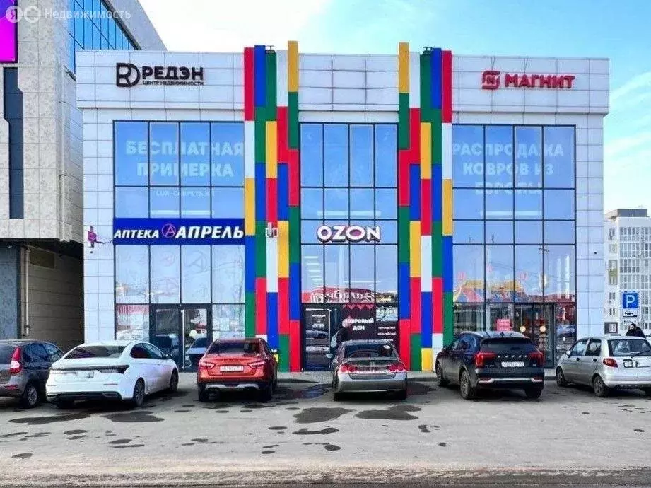 Офис (330 м) - Фото 1